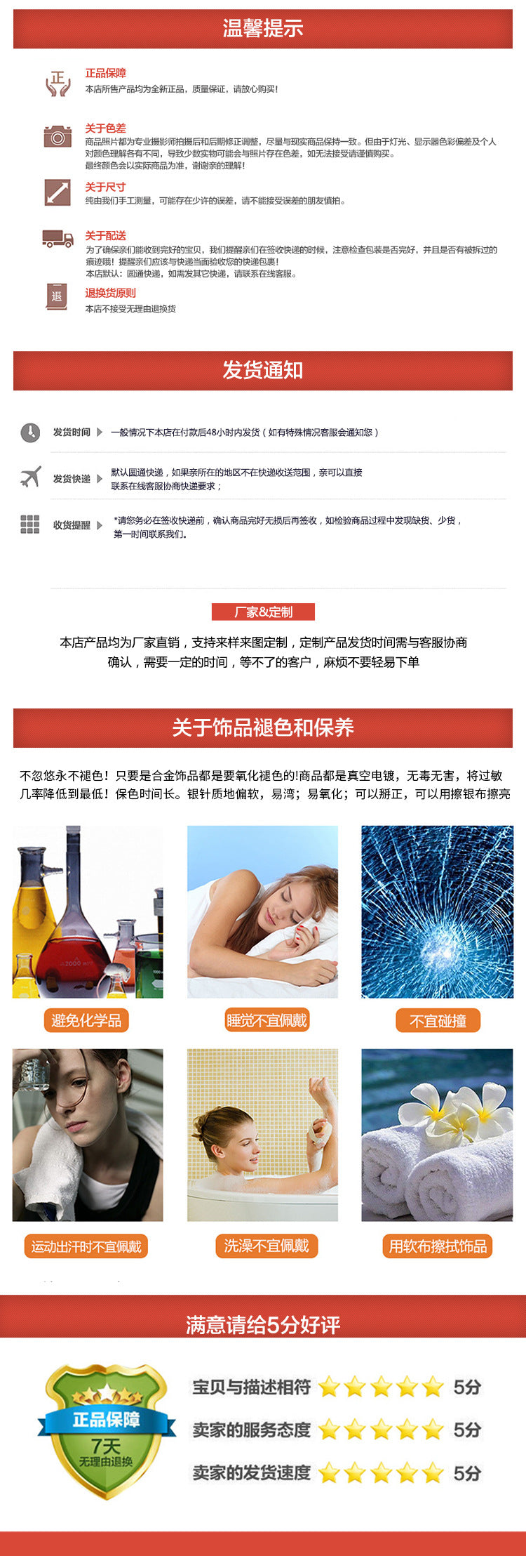 f129f7bc-6f12-4383-8aa8-2c634e490f24